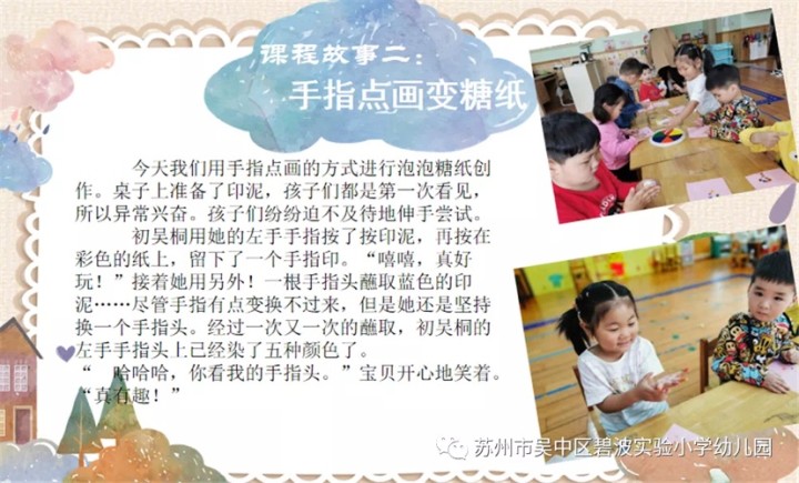 7803a608057e41769d9a2817373df6cd.Jpeg