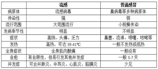 微信图片_20240410113526