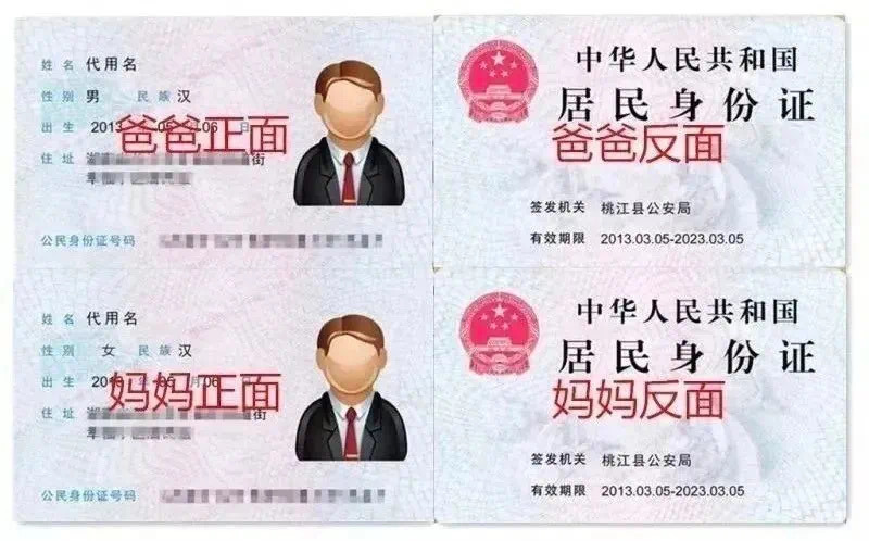 图片7