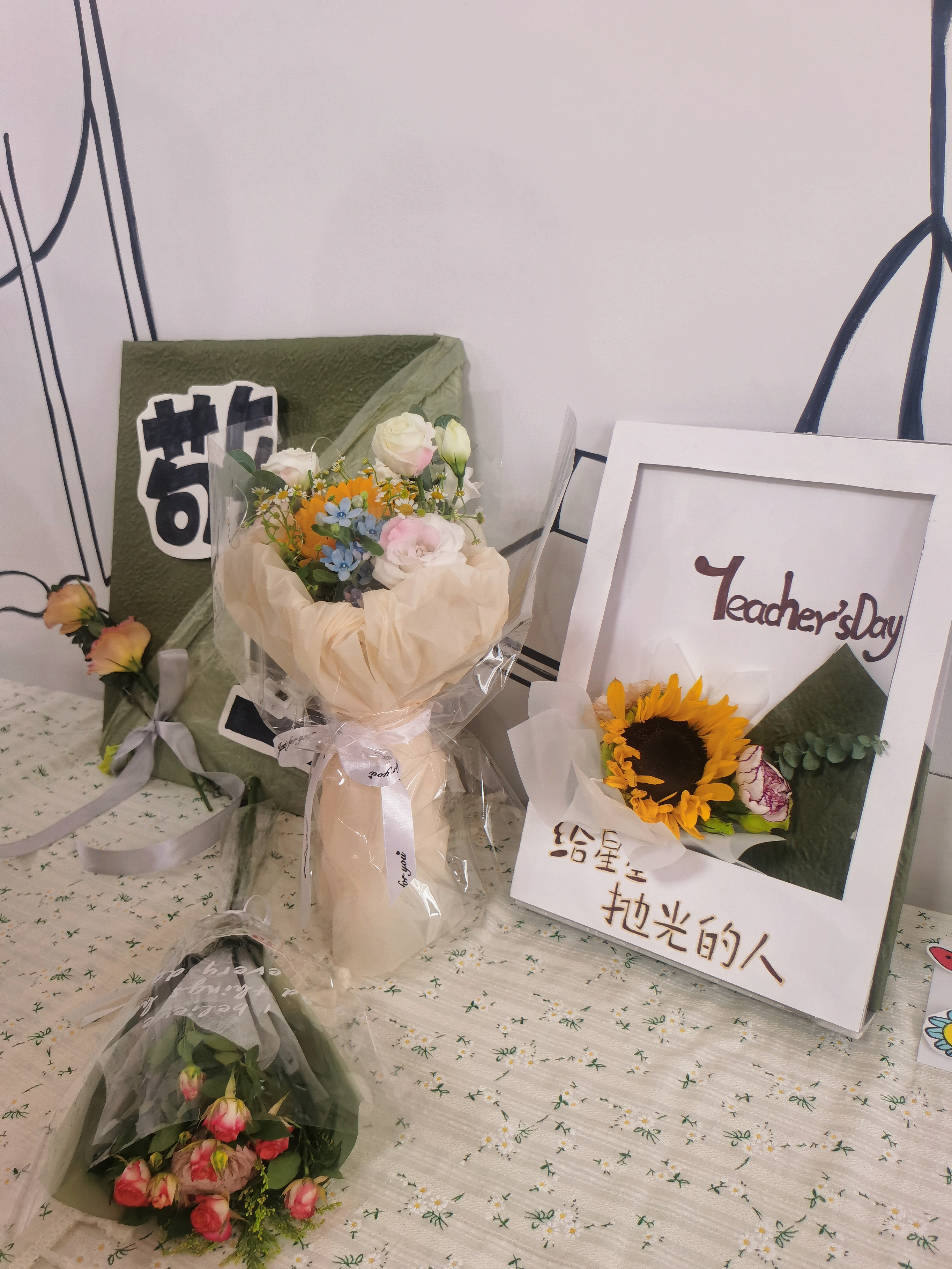 MEITU_20240910_153037446