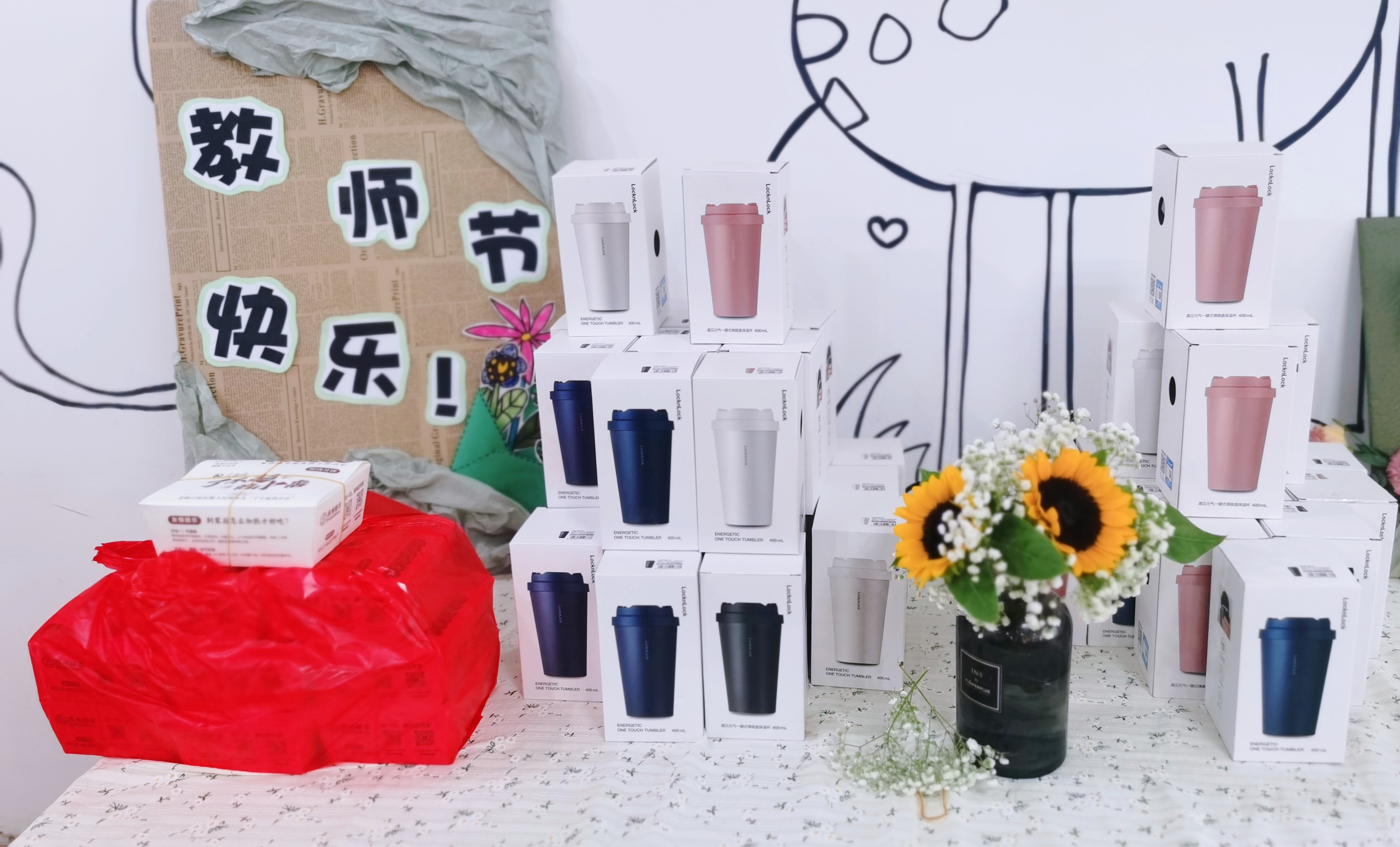 MEITU_20240910_131431446