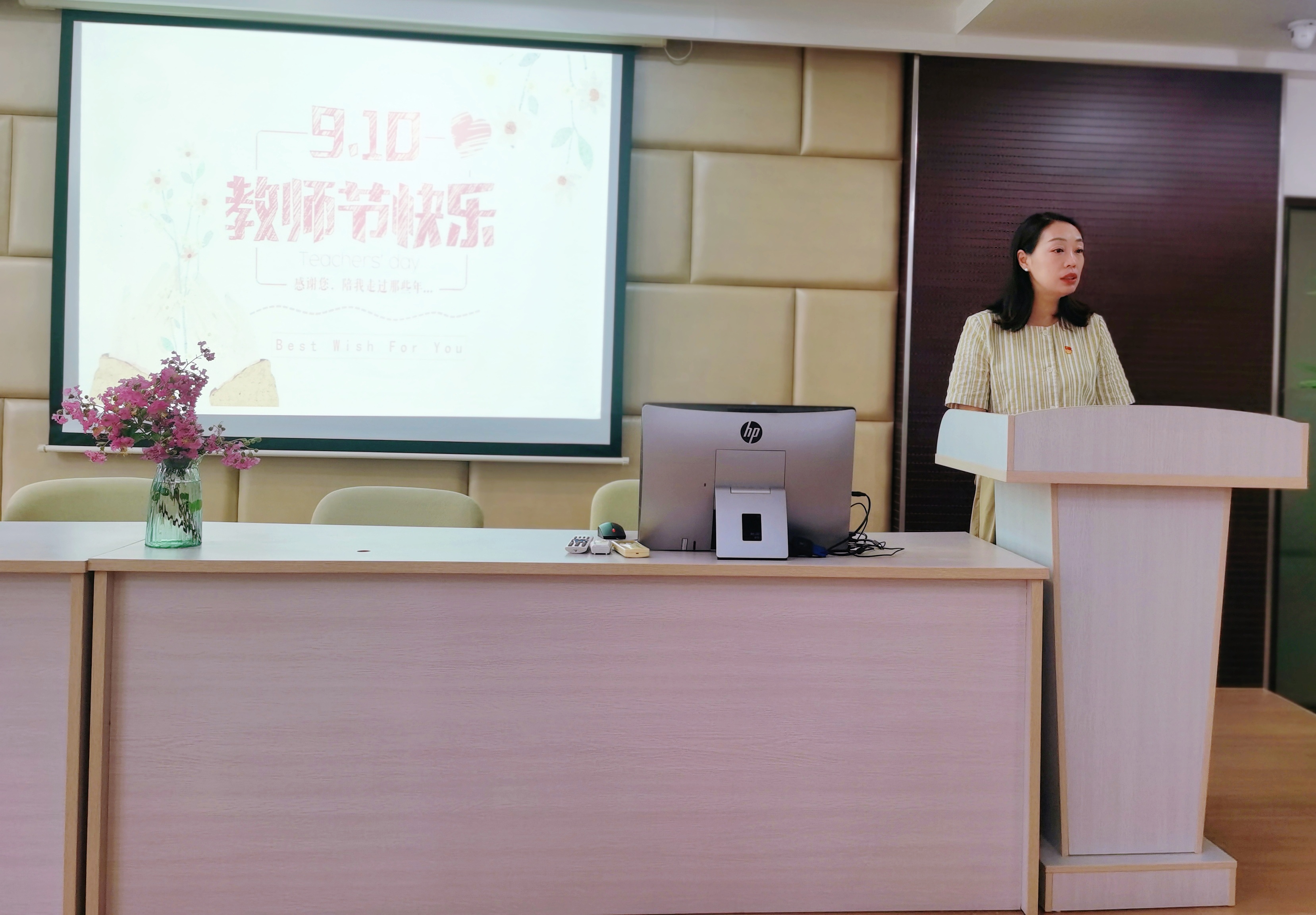 MEITU_20240910_130019389_edit_539097542630239