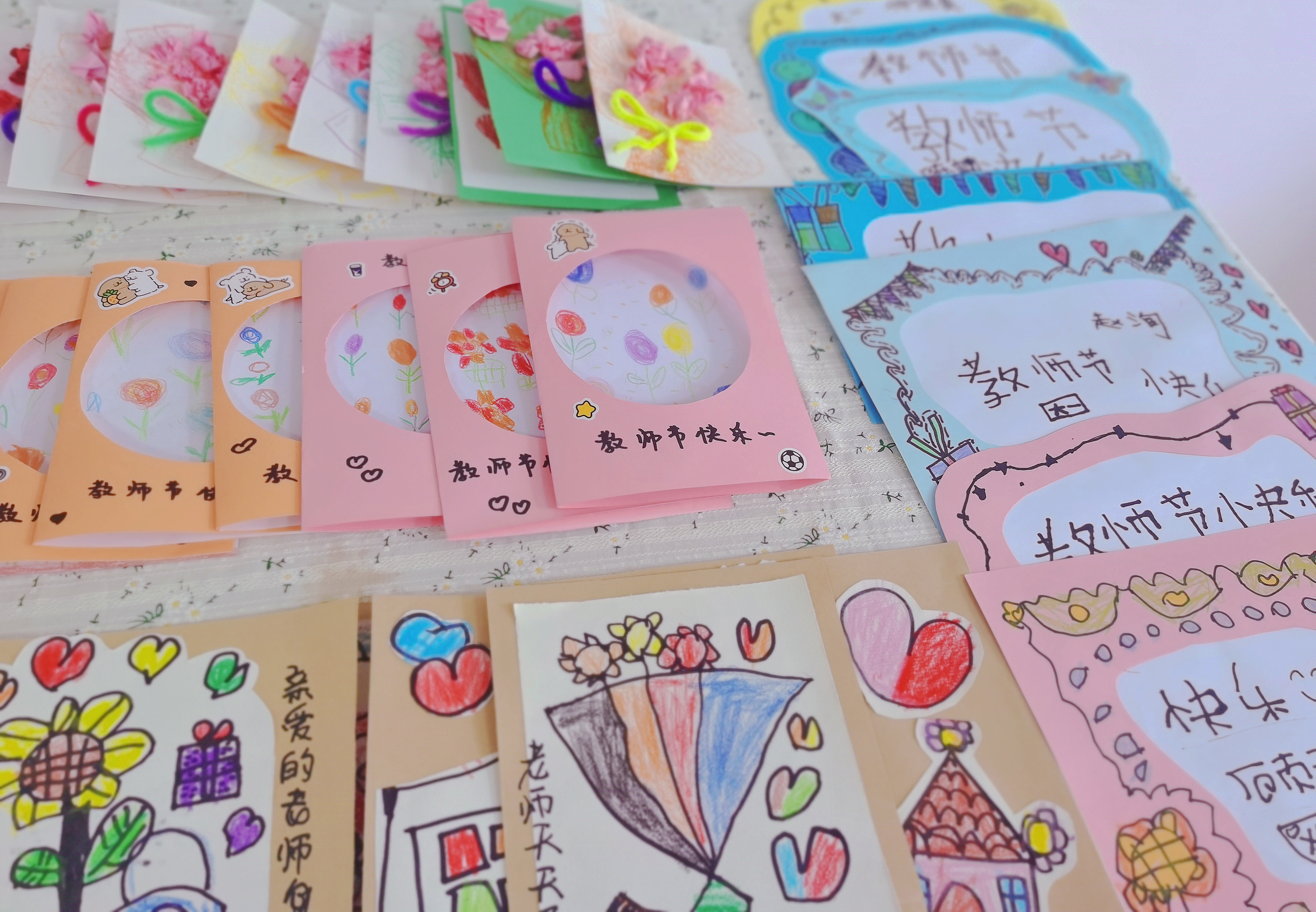MEITU_20240910_130716317