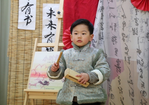 萌娃讲故事妙语迎新年  ——记吴中区碧波实验幼儿园第二十二届“宝宝杯”幼儿故事大王展演活动