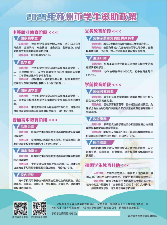 59d1eba7d1e70b6eb292b1c0a1a44aa9