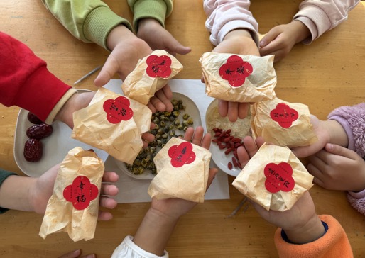 这个重阳特别甜