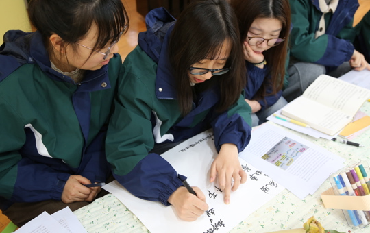 把“过渡间隙”酿成糖！