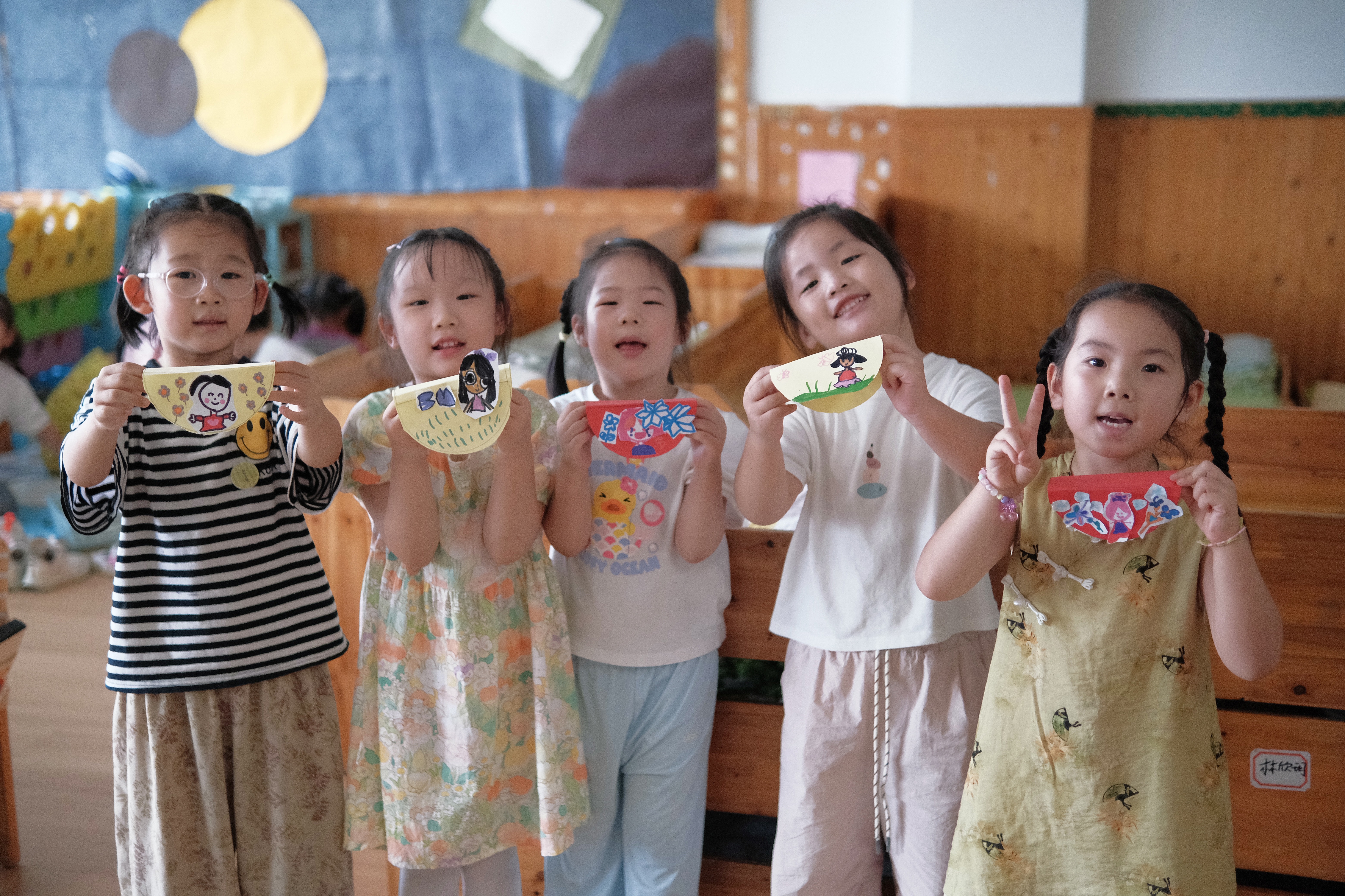最后一张，祝你教师节快乐