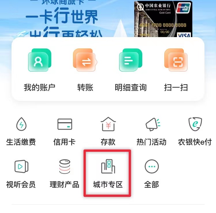 微信图片_20220923145317