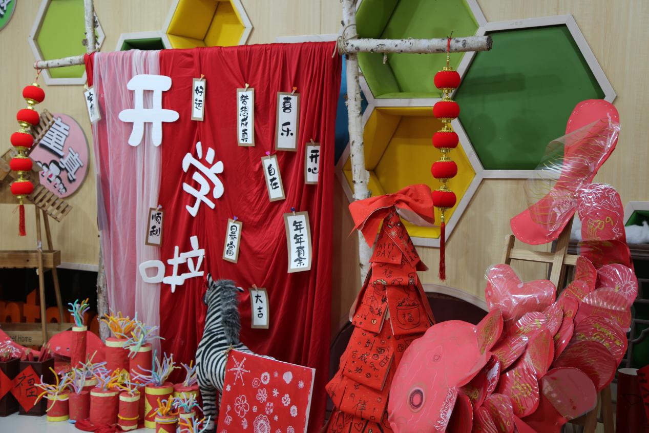 惊蛰启新程 小马踏春归
