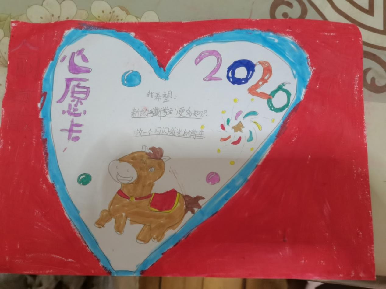 马上回顾！碧波娃的寒假成长日记